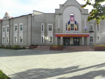 Физкультурно-оздоровительный комплекс, г.Ржев