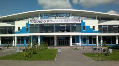 Крытый каток с искусственным льдом, дер.Борисовичи
