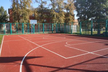 Пришкольный стадион