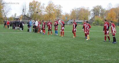 Стадион «Спартак» ДЮСШ, г.Осташков