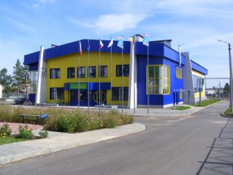 ФОК, п.г.т.Тужа