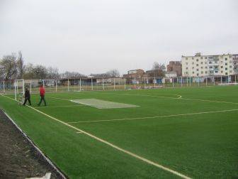 Футбольное поле с искусственным покрытием, г.Нарткала