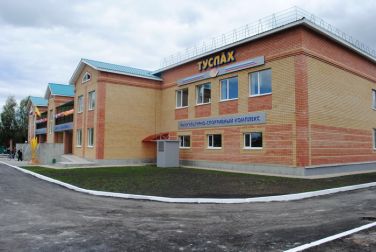 Детско-юношеская спортивная школа «Туслах», с.Шемурша