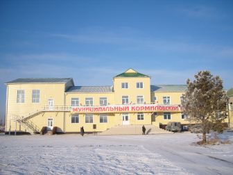 Спортивный центр с универсальным игровым залом, р.п. Кормиловка