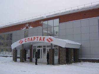 Физкультурный центр на территории школы №31