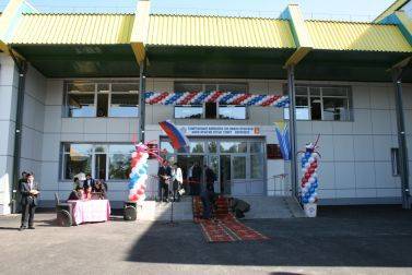 Плавательный бассейн им. Ивана Ярыгина, г. Кызыл