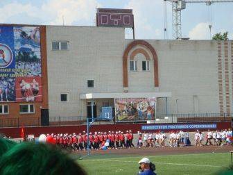 Стадион с искусственным покрытием