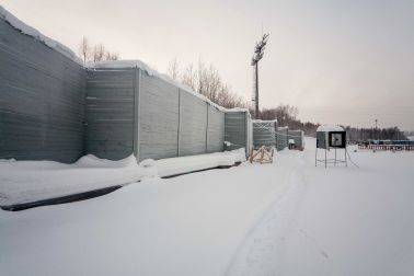 Спортивный комплекс «Долина Уюта»