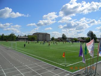 МБУ Культурно-спортивный комплекс «Центральный»