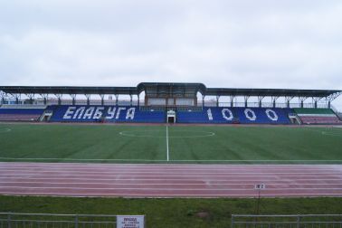 Тренировочный стадион