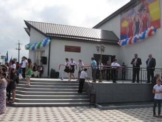 Физкультурно-оздоровительный комплекс, с.Урух