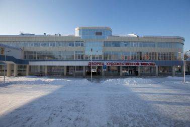 Центр спортивной подготовки. Отделение велоспорта и единоборств