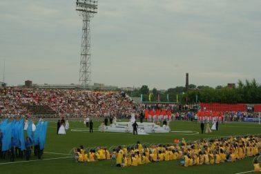 Стадион «Текстильщик»