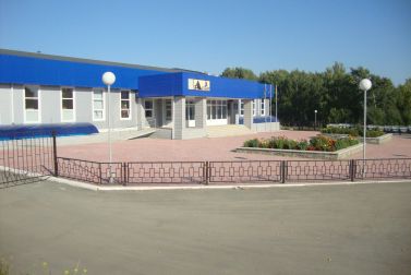 Спортивный комплекс «Атлант», р.п. Горный