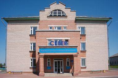 ФОК с универсальным игровым залом «Север»