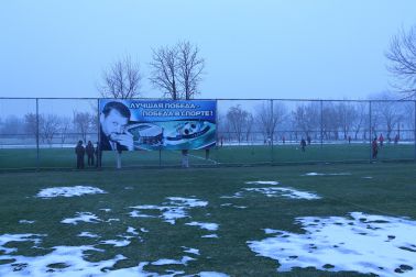 Искусственное покрытие футбольного поля