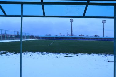 ДЮСШ, с. Центорой