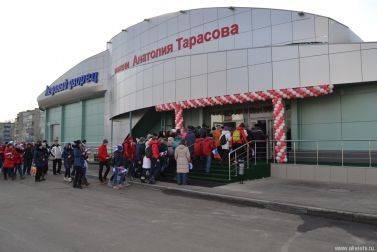 Ледовый дворец, г.Елец