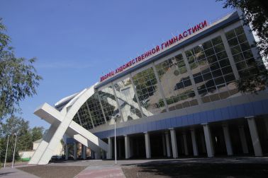 Центр спортивной подготовки. Отделение художественной гимнастики