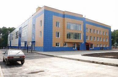 Теннисный центр