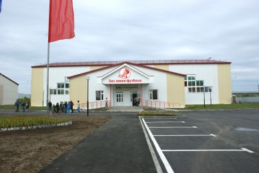 Спортивный зал для мини-футбола