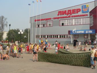 ФОК «Лидер», г.Касимов