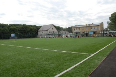 ДЮСШ по футболу «Кожаный мяч»