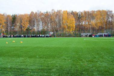 Футбольное поле МОУ ДОД ДЮСШ № 17