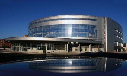 Универсальная спортивная арена «Уфа-Арена»