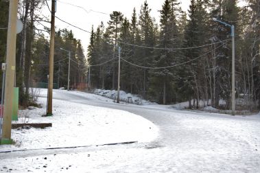 ФОК «Костомукша», г. Костомукша