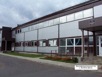 Многофункциональный зал школы №1, г.Западная Двина