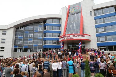 Центр олимпийской подготовки по спортивной ходьбе