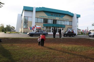 ФОК «Илек», с.Илек