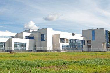 Учебно-тренировочный центр по футболу