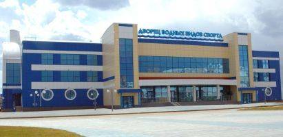 Дворец водных видов спорта