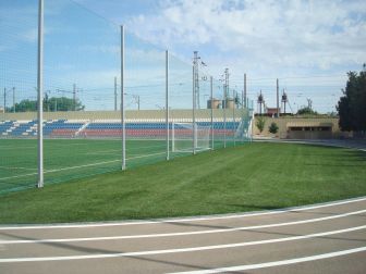Футбольное поле с искусственным покрытием ДЮСШ «Спартак», г.Кропоткин