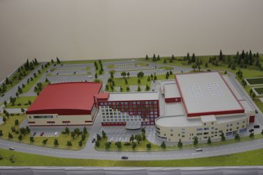 Многофункциональный комплекс Академии дзюдо России