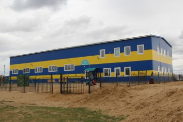 Спортивное сооружение с универсальным игровым залом, пос.Красное