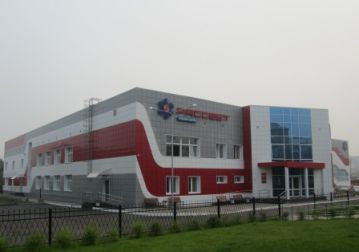 Крытый каток