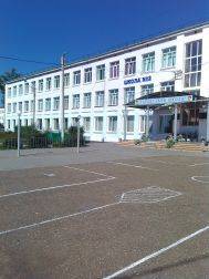 Спортивный зал при СОШ №2