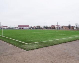 РСДЮСШ по футболу, стадион «Динамо»