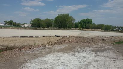 Детско-юношеская спортивная школа №1