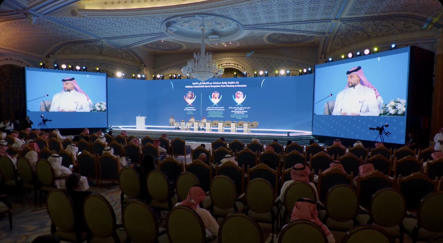 Деловая миссия в Саудовскую Аравию