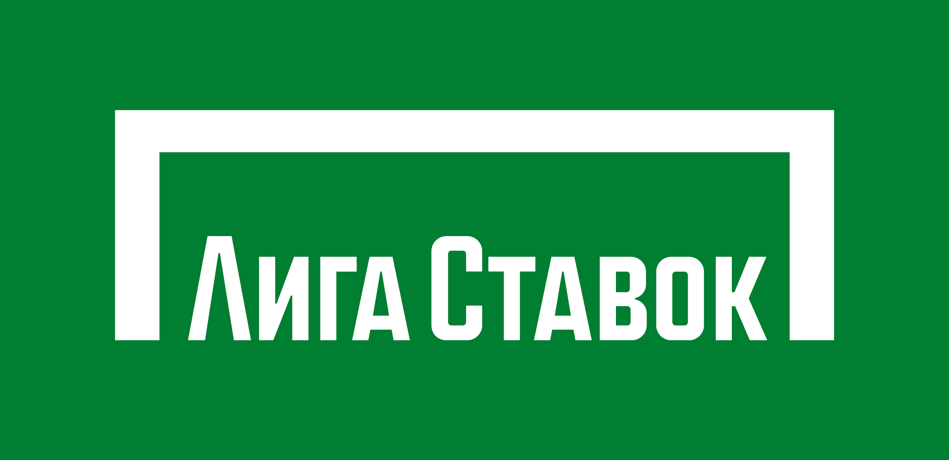 Убыток «Лиги ставок» составил ₽500 млн