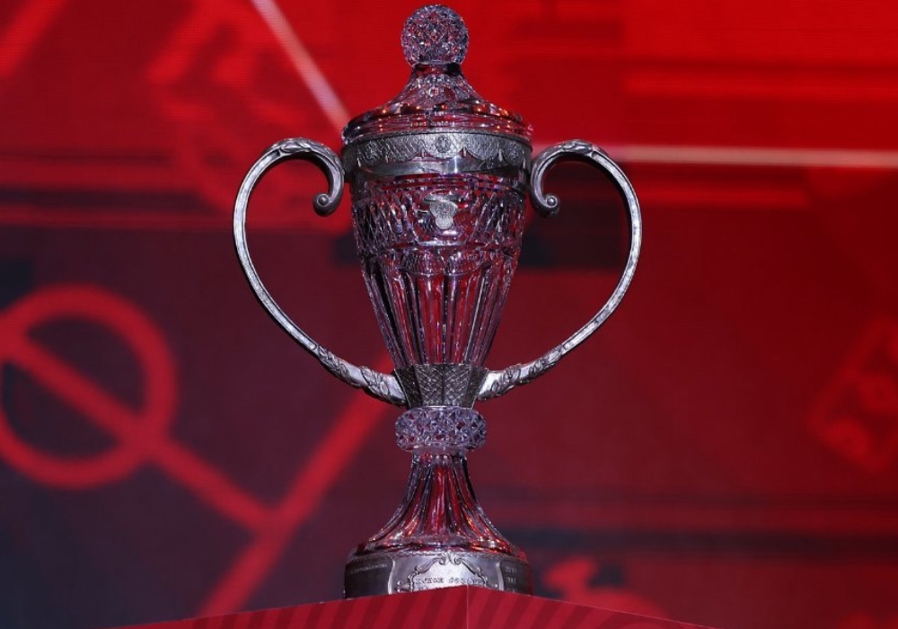 Финал Кубка России могут перенести из «Лужников»