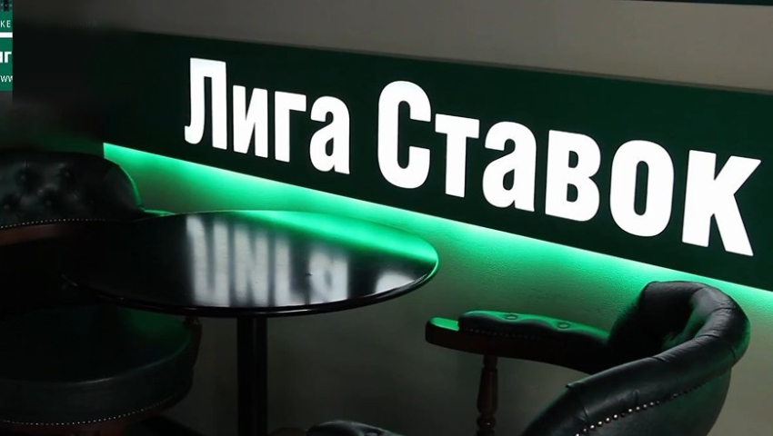 «Лига Ставок» стала лучшим работодателем по версии РБК