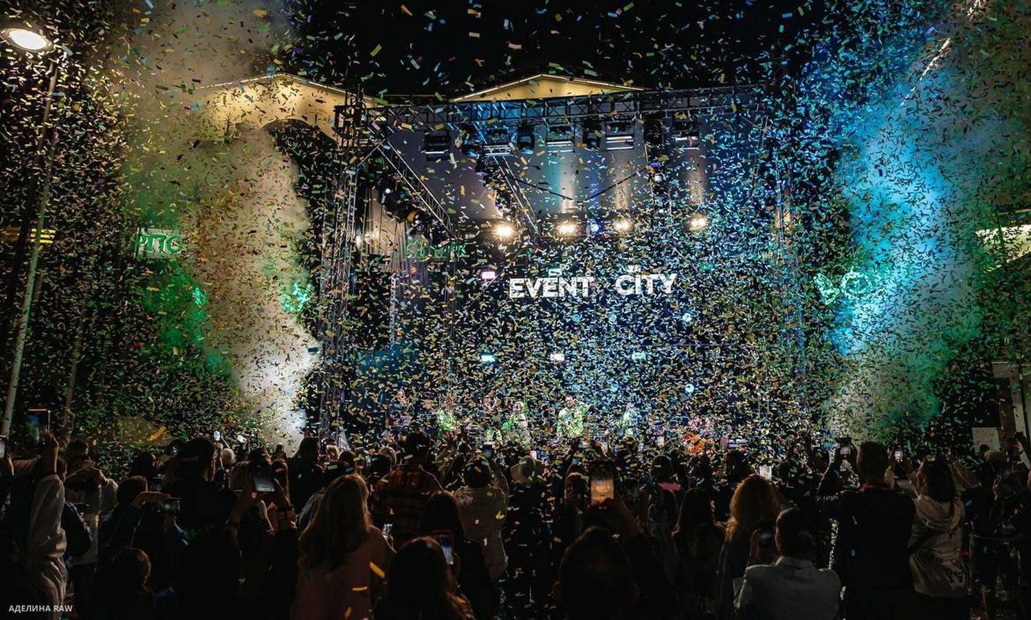 Global Event Forum 2024 вечеринка.jpg