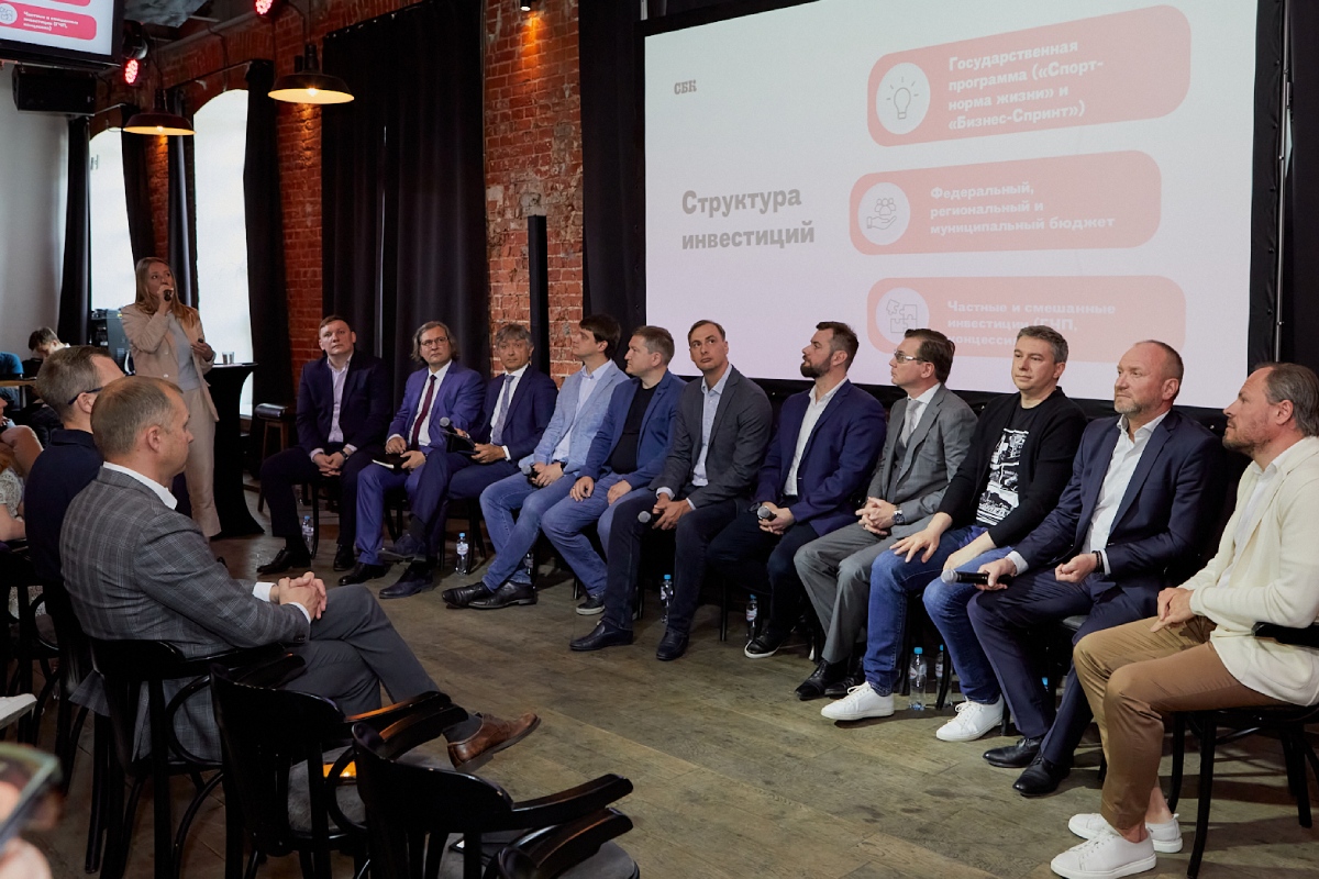 Мультифункциональность, импортозамещение и доходы с каждого метра: краткие итоги завтрака СБК. Видео – на сайте