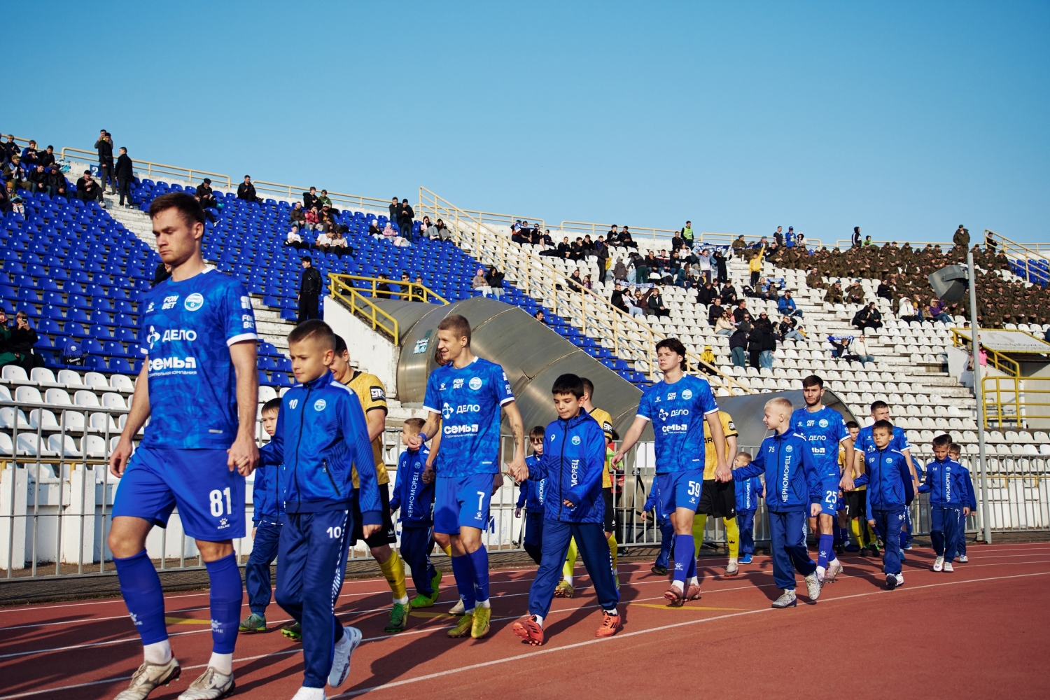 Букмекер Bettery стал спонсором «Черноморца»