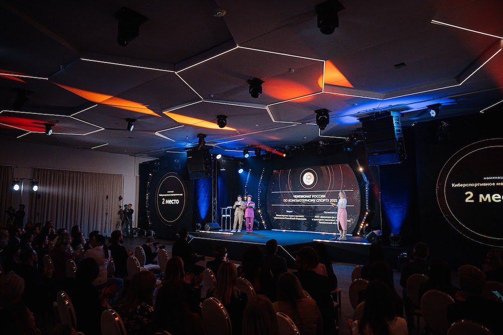 Эксперты event-индустрии назовут победителей премии «Событие года»